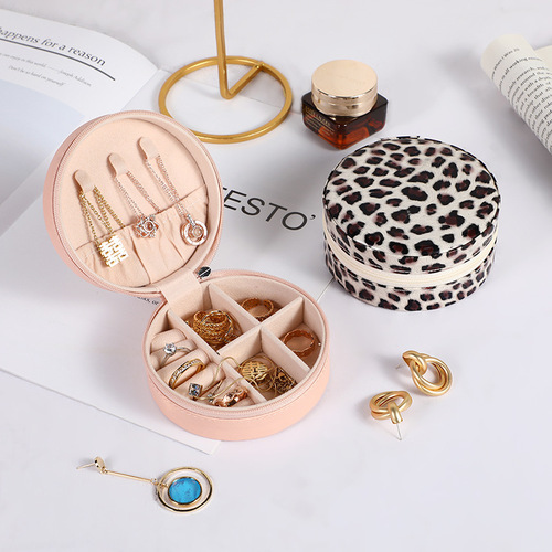 Decorative Storage Box Round Portable Jewelry Box Leather Sweet New Zipper Jewelry Ring Storage Box