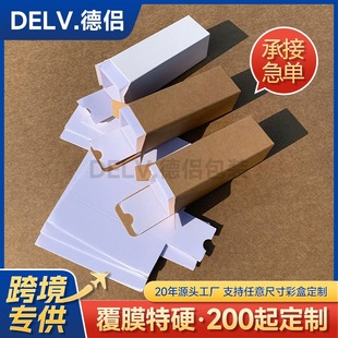 ���yƷ���ж����ջ��o��˪���r������а׿����y�������Ͱ��b��