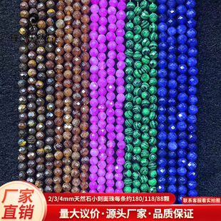 ��Ȼʯ����С��������A���Ʒ���diy�ִ�����Ʒ�S�����l