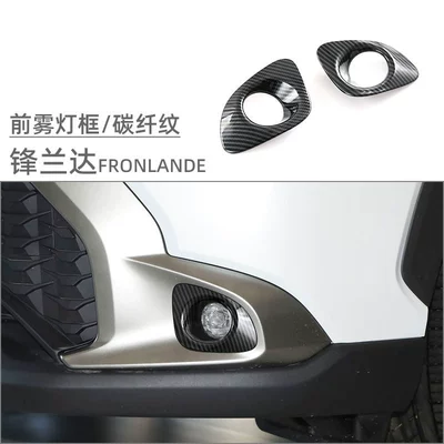 of Corolla Cross, Front | Light frame - fenglanda-front-fog-light-frame-carbon-fiber-pattern-2-piece-set