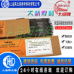�����E309LMo-16���lTHA042��Cr23Ni13Mo2���P䓺��l