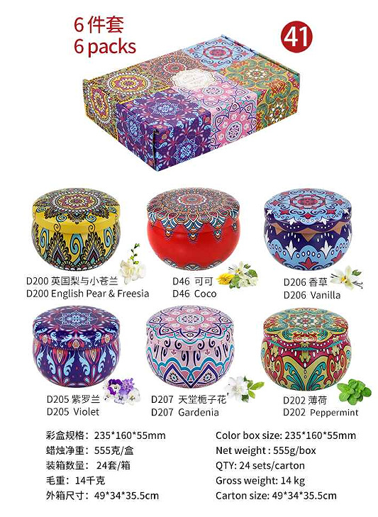En stock, superventas en comercio electrónico transfronterizo: tarro de vela aromática de 2.2oz, tarro pequeño para flores, tarro de dulces étnico de hojalata, caja de hojalata. image 61