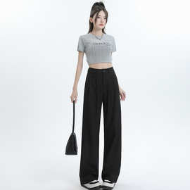 西装裤子女春秋薄款高腰垂感休闲灰色夏季窄版拖地直筒阔腿防晒裤
