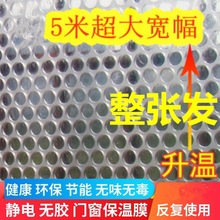 ĤpӼӺ񱣜رůܷⴰLғLĤ