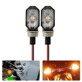 1对 图片色 ABS+PC DC12V 1LED小椭圆灯摩托车转向灯LED信号灯 OP