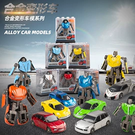 遥控车;过家家玩具;棋牌/桌游