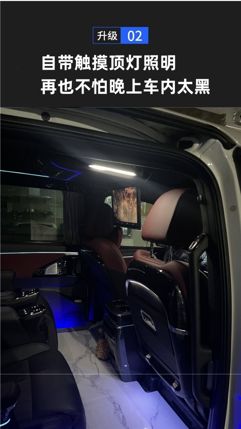 Gac Trumpchi M8 Master Edition Car Ceiling-Mounted Tv Master Decoration Accessories Modification Parts Legend E9 Rear Seat Entertainment