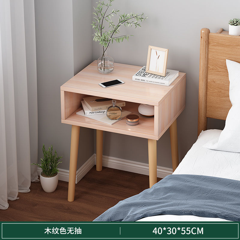1001 나뭇결 서랍 없음 40*30*55