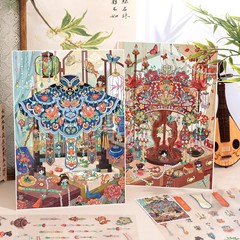 匠心物语造景贴纸修复系列3d立体微缩场景沉浸式diy拼贴解压贴画