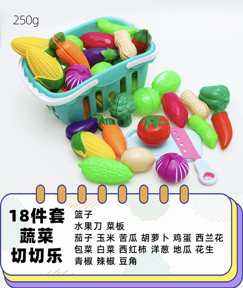 Трансграничная резка фруктов Амазонки музыка объемные игрушки головоломки игровой дом кухня резка овощей образовательные учреждения собраны