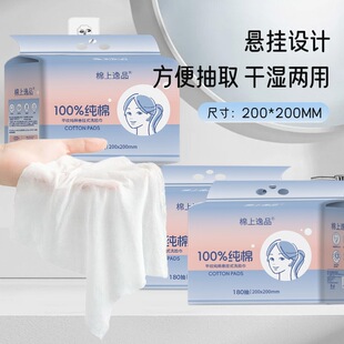 ������ƷϴĘ��һ���Լ���100%ȫ�ޱڒ�ʽ�����ĸ����Ý����