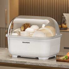 厨房碗柜带盖放碗碟盘餐具沥水收纳碗架家用置物架防尘碗筷收纳盒