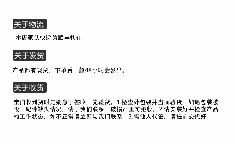 ST2258C四探针电阻率测试仪方阻仪_22