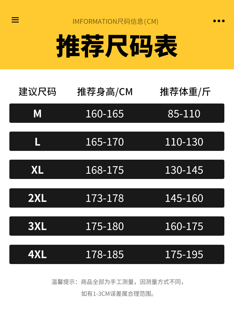Cordwork Pants Men's Spring and Autumn New Fashionable Brand Casual Pants American Style Retro Functional Parachute Pants Personalized Trendy Pants