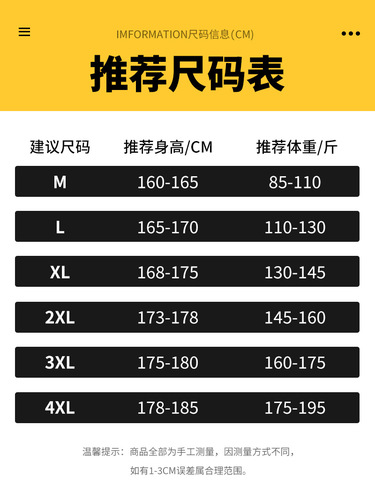 Workwear pants for men, spring and autumn new style streetwear casual pants, American retro functional paratrooper pants, personalized fashion drawstring pants