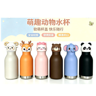 �羳�ɐۄ����^ϵ�Ѓ�ͯ304���P�ˮ����ձ��ر�����Дy���ܱ�