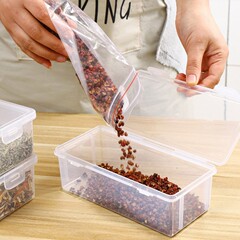 スパイス包装収納ボックス調味料ボックスキッチン家庭用八角シナモン乾燥唐辛子分割フリップ蓋密封された収納ボックス