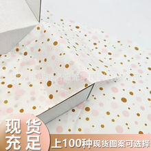 ��ɫС���c����ɫ ѩ�漈����Ʒ Ь�з��b�÷����� ���x������