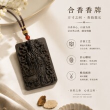 ���ƹŷ��ֹ��������ƺ�Դ�^���S���l��ș���鶨�ƶ����ִ�