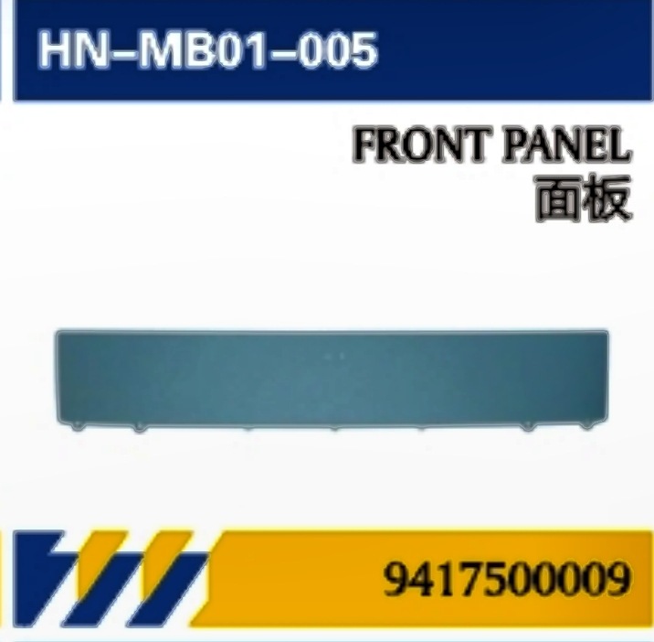 Para camiones Mercedes-Benz MP1 accesorios de reparación de cubierta de puerta / visor solar / red media / ángulo / panel de piezas de automóviles