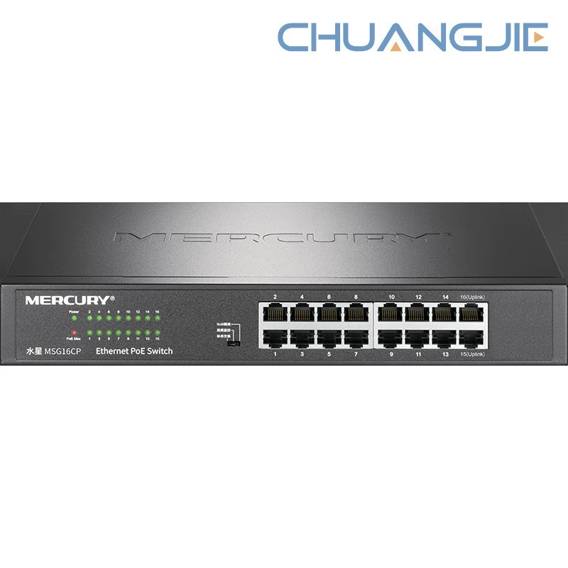 Коммутатор MERCURY MSG16CP 16-портовый полный Gigabit Ethernet, PoE