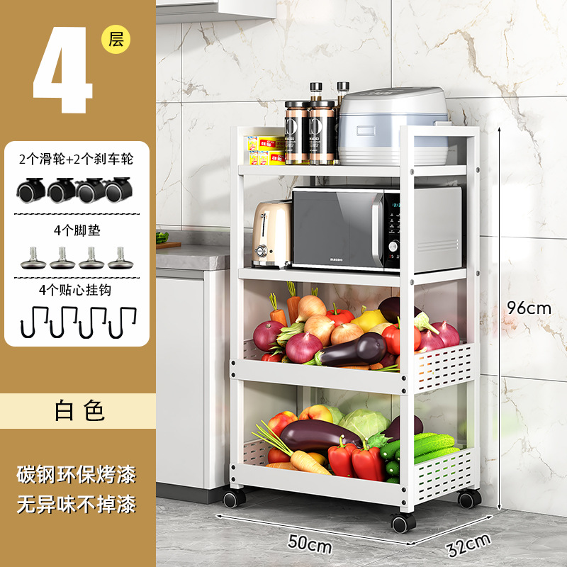 504-두 개의 바구니와 두 개의 접시 (흰색)