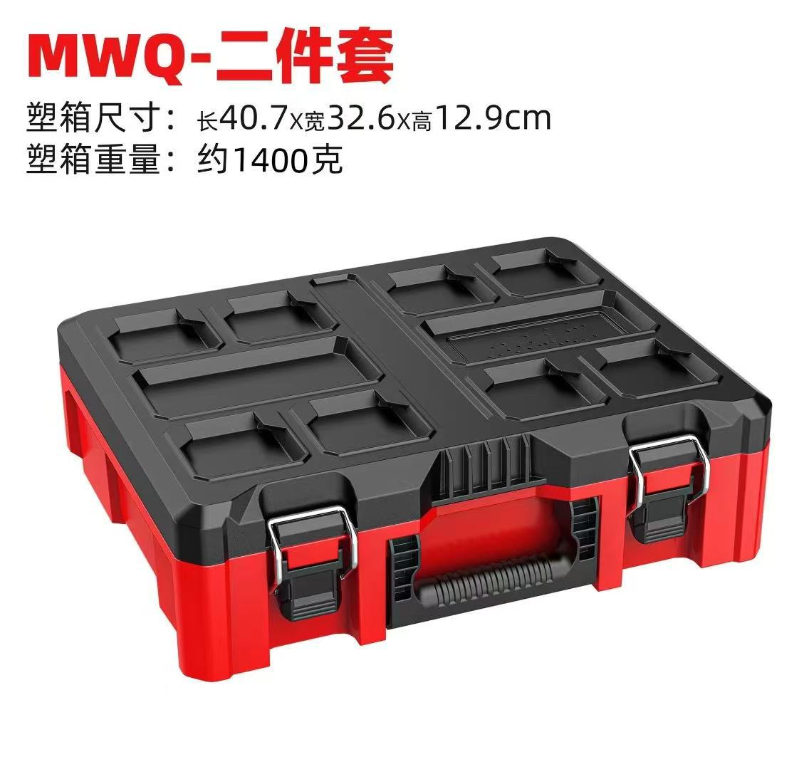 多機能ミウォッチ型多層積み重ね式組み合わせ型ハードウェアローラーボックス、工業用モバイルツールボックス、カチッ式