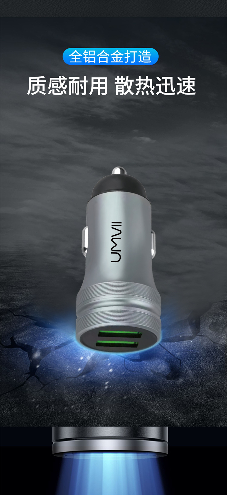 Dual USB Car Charger Cigarette Lighter Car Charger 2.4A Dual USB Output Mini Metal Car Charger 12V Car Charger