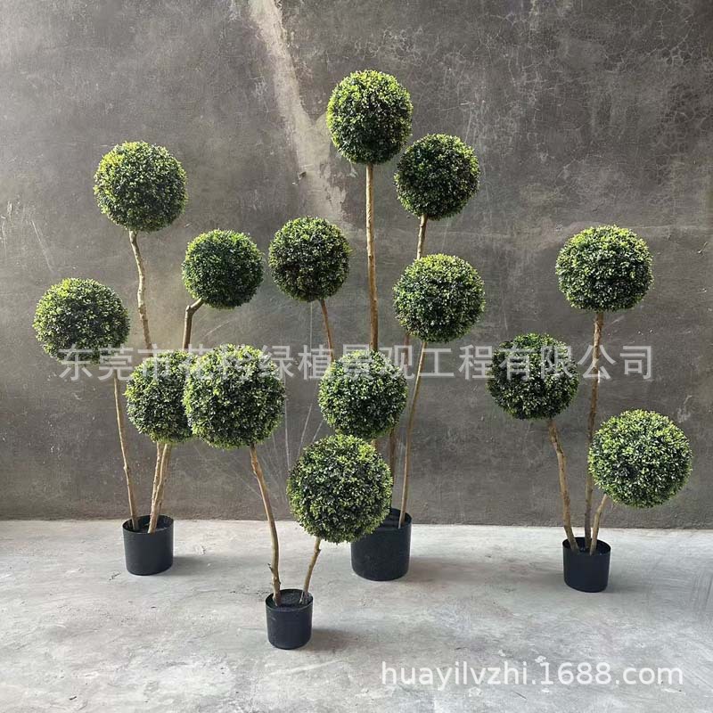 仿真柏树球 小叶女贞球树仿真棒棒糖球树球型植物盆栽高端落地摆