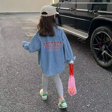 女童牛仔衬衫春秋2025新款韩版中长款衬衣儿童时尚春装薄款外套潮