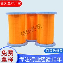 �S�����lPA�����O�z�� �ߏ���͸����ɫ���~�������p�x������;