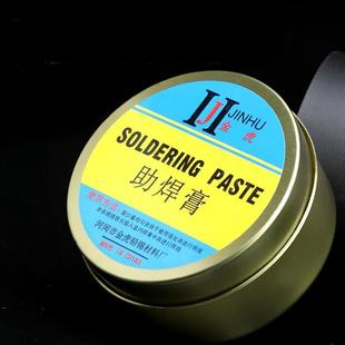 义乌市陌阳商 贸有限公司