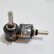 M22S10 5K 多圈线绕电位计 COPAL进口原装正品 5K 10K精密电位器