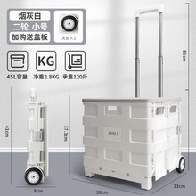 �����ۯB���U܇���ñ�yʽ�ռ{�䳬��ُ�����С��܇���\܇����С