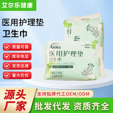 �������t�����o��|�l����290ҹ���������l��ˬ͸��ҹ�½��|��