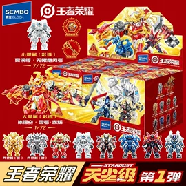 盲盒玩具/盲袋玩具/洞洞乐;树脂工艺品;手办模型