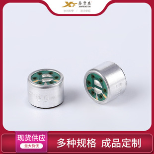 �ӹ������pָ���v�O�w���^�������ɔ_�����L�Z���O��܇�C���^