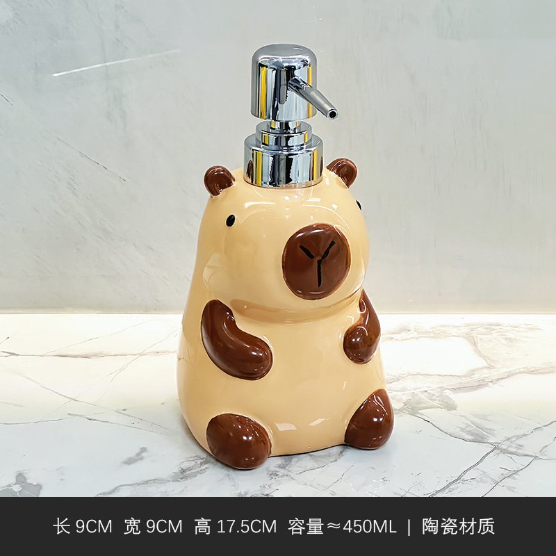 可爱卡皮巴拉陶瓷乳液瓶家用卫生间浴室沐浴露洗发水按压式分装瓶|undefined
