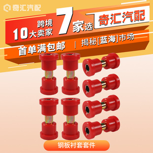 �羳��܇����ߠ�����܇ǰ/��䓰��r�בҒ��h�h1012303 1015583