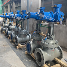 �Դ늉�AC1140VMAú���V��һ�wʽ늄��l�yZJK941H-40C DN250