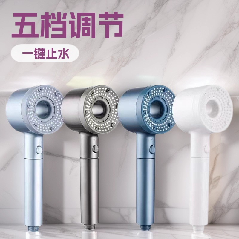 Hollow Pressurized Shower Head for Bathing, Wearable Shower Head for Home Bathroom Water Heater, One-Touch Water Stop, Detachable Xiaoxianyu
