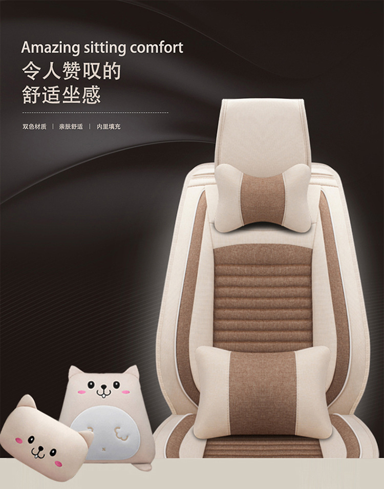 Car Seat Cushion, Universal for All Seasons, New Full-Coverage Car Seat Cover, Special Cushion, Summer Linen Fabric Cotton Seat Cover