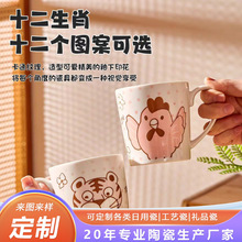 ������Ȥʮ����Ф�մ��R�˱������ˮ����H���ţ�̱����նY��