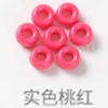 Solid pink