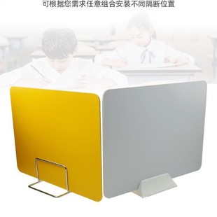 FYYy Student Desk Baffle Partition Examination PVC Baffle Dining Table Isolation Board Anti-droplet Separator MY