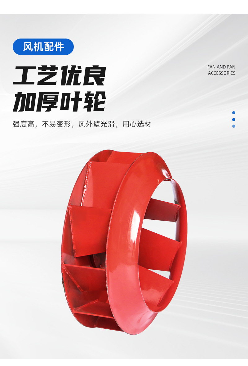 详情页_05