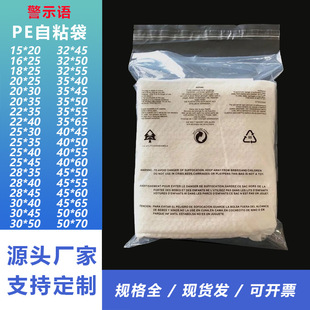 �羳pe��ճ����ʾ�Z ����Ϣ�����Z����10�z �F؛���R�d���b����