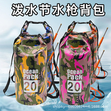 �羳���N�Բ�Ư����ˮ���μ��p���ˮͰ����Ư�����ӹ����Ɲ�ˮ��