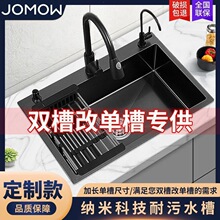 ��ɫ�{�ײ��P�ˮ�ۆβۏN��ϴ�����̖ϴ���72x40 75x40 78x43
