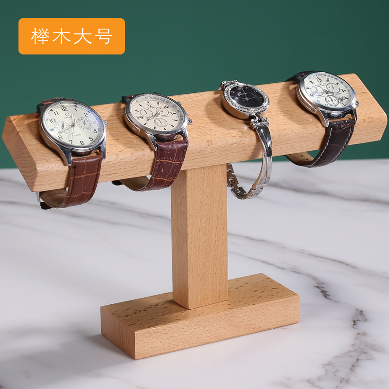 表托手表架手表座手链收纳架手表台文玩手串架子展示架手链展示架-阿里巴巴